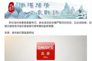 必威官方网站手机网页版